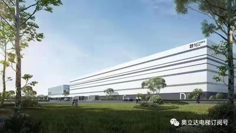 Νέο Έργο --- Shanghai Lanjun New Energy Technology Co., Ltd.