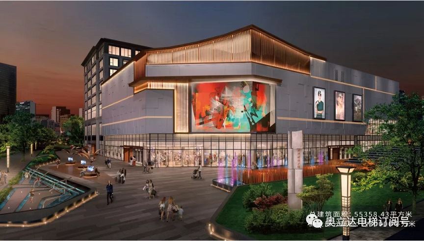 Yanzhou Times Project