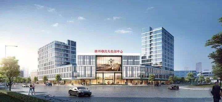 Έργο Ganzhou Wanji Intelligent Supply Chain Logistics Park