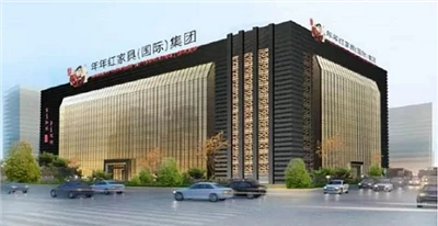 The Project Of Zhejiang Niannianhong Industry Co.